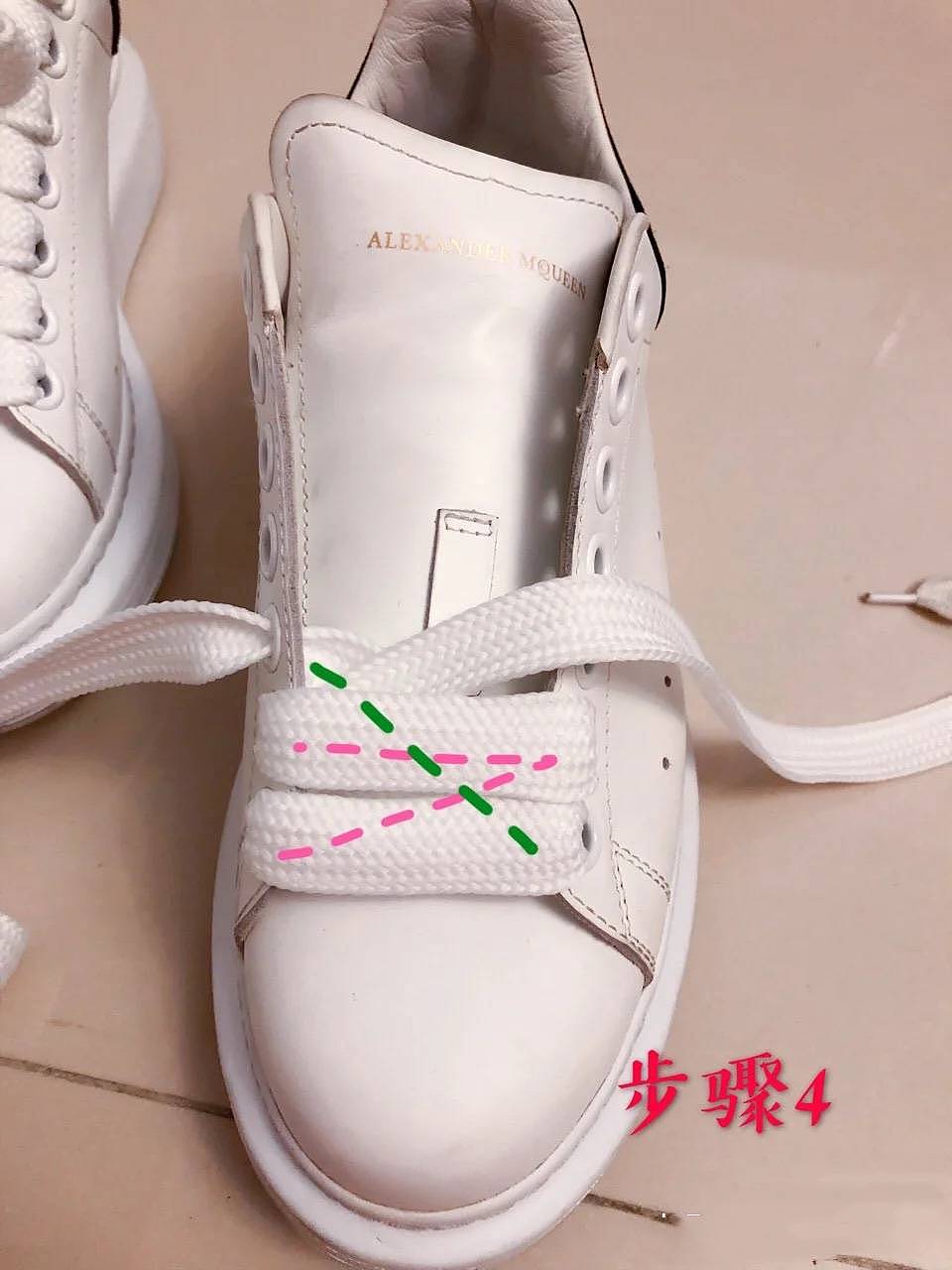 麦昆小白鞋香港鞋带怎么系？详细的系法图解，一学就会 - 5