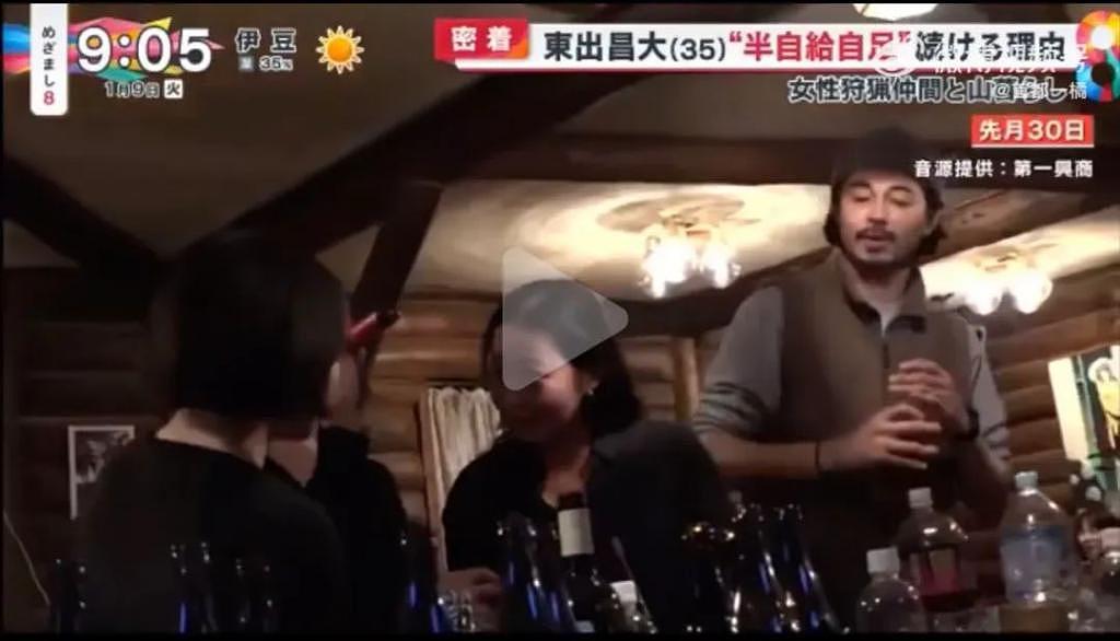 日本男演员和三女演员同居，共同狩猎砍柴，居住照曝光 - 15