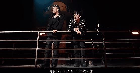 《披哥 2》官宣定档，TVB 双龙合体，阵容强大选曲回忆杀 - 17