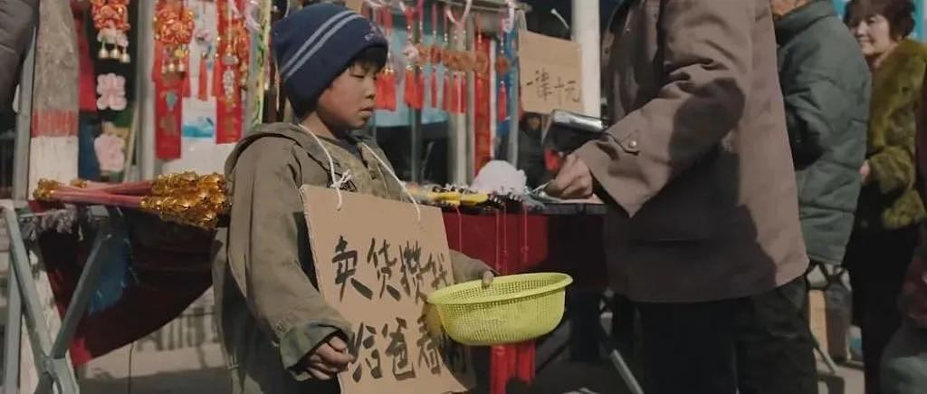 拿大奖的“三无”国产片，揭开中国人的遮羞布 - 11