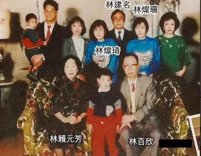 一代富商，娶 4 个老婆，染指多名女星 - 2