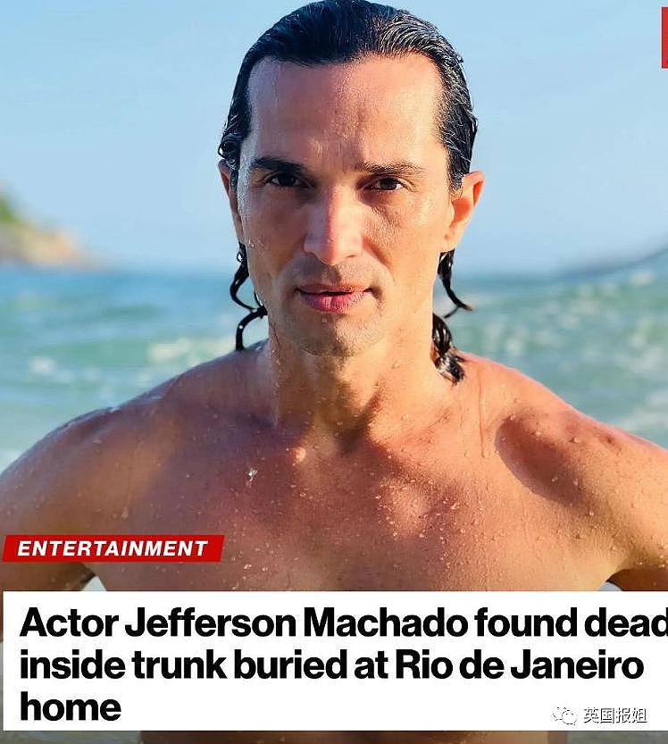 巴西男演员遭潜规则后被下药勒毙，尸体塞箱埋地底下 2 米 - 1