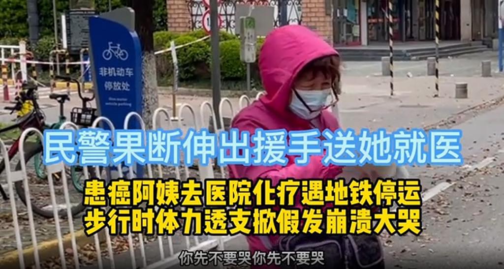 累计感染破 8 万：上海有多少负面，就有多少被选择性忽略的真相 - 8