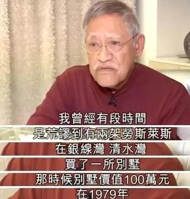 港圈又失去一位黄金配角，83 岁吴耀汉去世，晚年全身插管每日洗肾 - 5