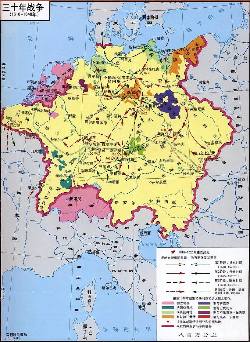 温格or旺热：其译名背后暗藏法国和德国关于阿尔萨斯的争夺 - 11