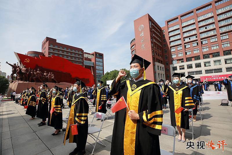 【央视快评】传承红色基因扎根中国大地 建设中国特色世界一流大学 - 3