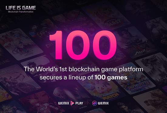 百款游戏计划入驻娱美德旗下全球最大区块链游戏平台WEMIX PLAY - 1