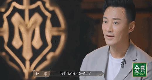 状态能打不？ - 14