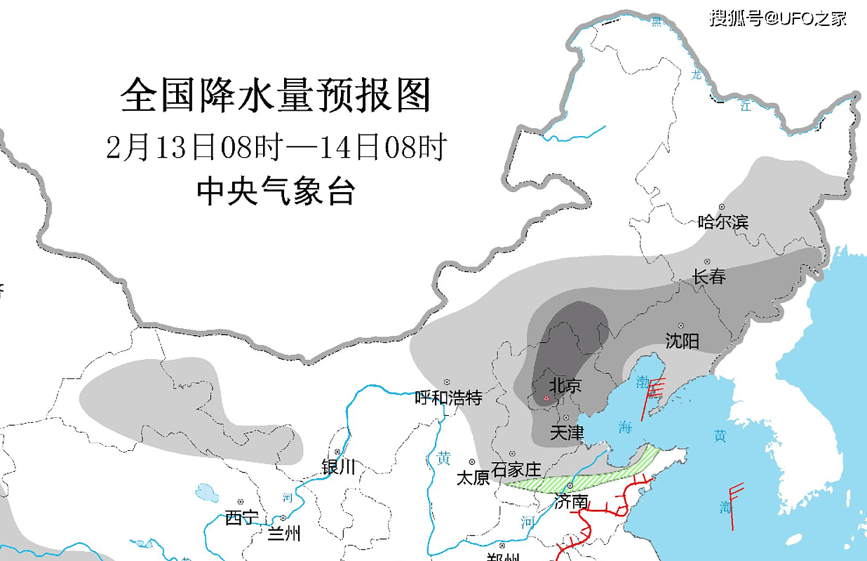 停不了！南方多地暴雪，大范围雨雪又在酝酿，预报：京津冀也将下 - 9