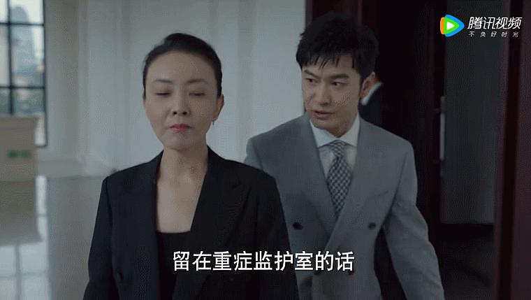 如果袁泉黄晓明是律师，你会不会找他们打官司 - 28