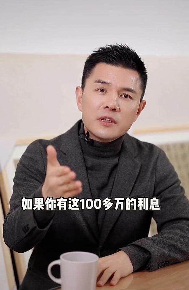 央视主持赵普仍在北京租房，自嘲买房不重要，辞职多年模样变化大 - 4