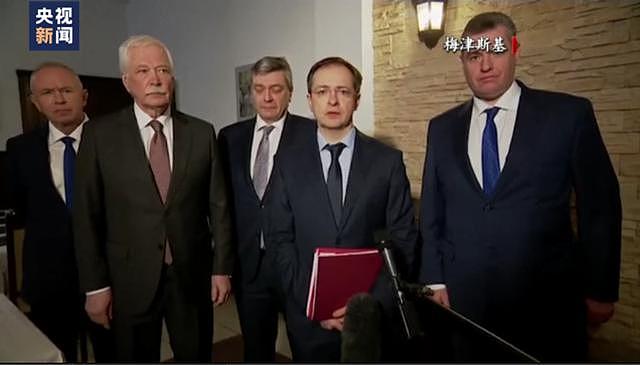 俄罗斯称已向乌方转交和平条约谈判文件草案 - 2