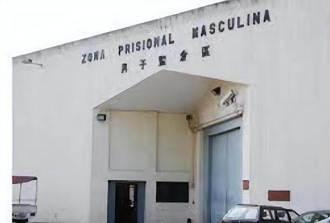 洗米华监狱生活曝光：每天制作面包和木工，12 年后才能申请出狱 - 4