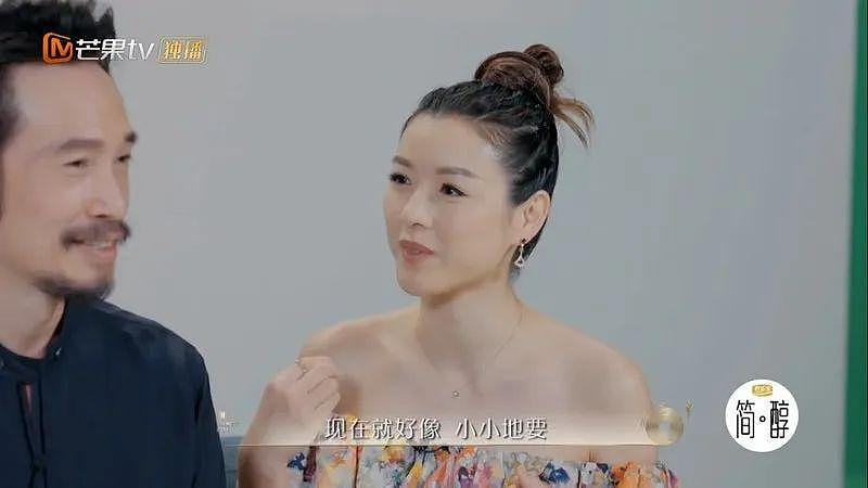 甜都漏！这对 TVB 艺人夫妇也上了《声生不息》，网友：羡慕这样的爱情 - 8