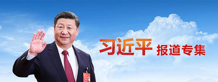 习近平回信勉励中国冰雪健儿 在奋斗中创造精彩人生 为祖国和人民贡献青春和力量 - 2
