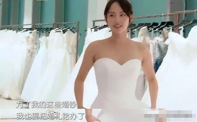 袁咏仪三嫁张智霖，今年内娱最荒唐的笑料 - 18
