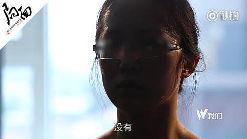 《门锁》上映 24 小时后，惨死 5 年的江歌无人问津…… - 14