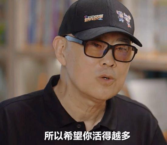 郑渊洁称为保投资利益需活到 115 岁 并表示会履约 - 1