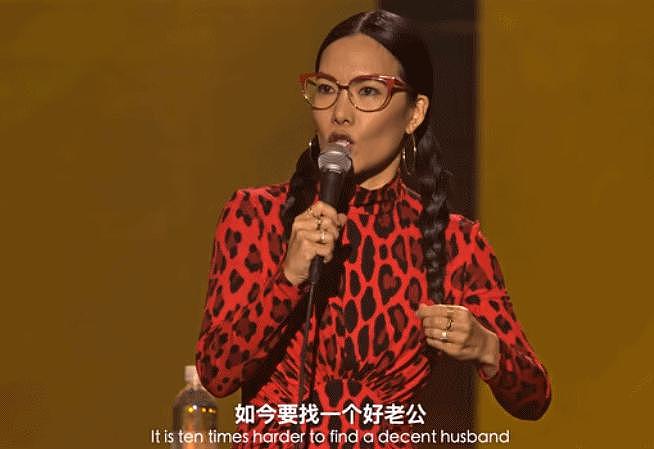 她嫁的“哈佛吴彦祖”要她养，华裔喜剧女王的故事反转了 - 35