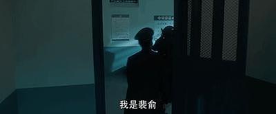 开播就被骂翻天，这剧，真冤 - 61