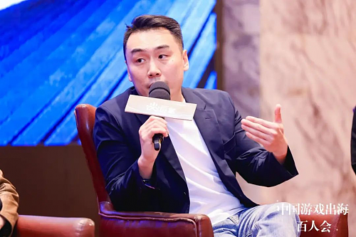 掌慧科技CEO徐奎亮：2024中国游戏出海从野蛮生长到精细布局 - 3