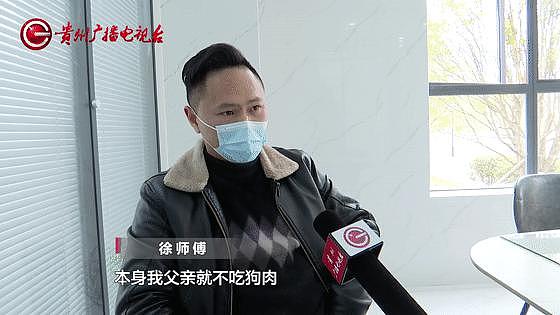 金毛被三个小孩“逗走”，主人看监控找到后小孩说：把狗狗带过去给奶奶卖到狗肉馆 . - 9