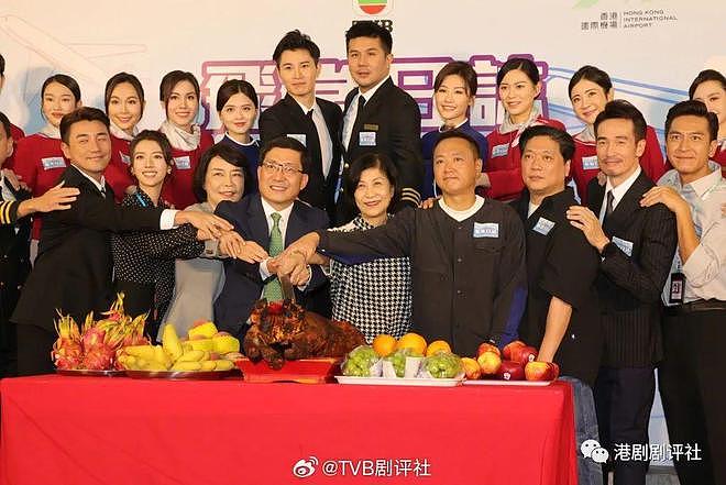 TVB 再开新剧，视帝视后演离婚夫妻，网友直言不想看女主角 - 2
