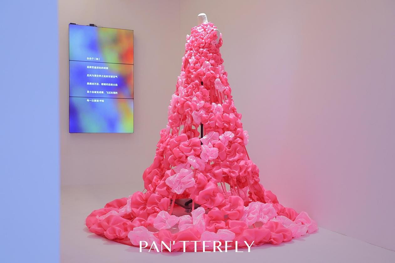 PAN’TTERFLY 2022艺术展 绽放「FREEDOM」自由之美 - 5