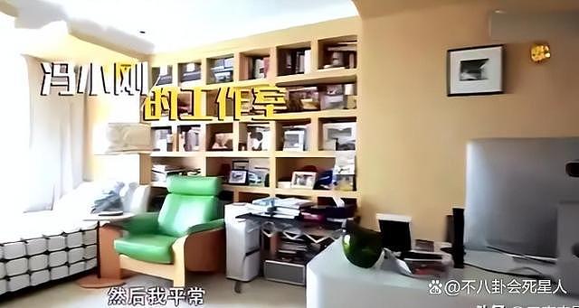 冯小刚卖香港豪宅赚 6000 万，名下商业版图被扒出，遍及多个领域 - 12