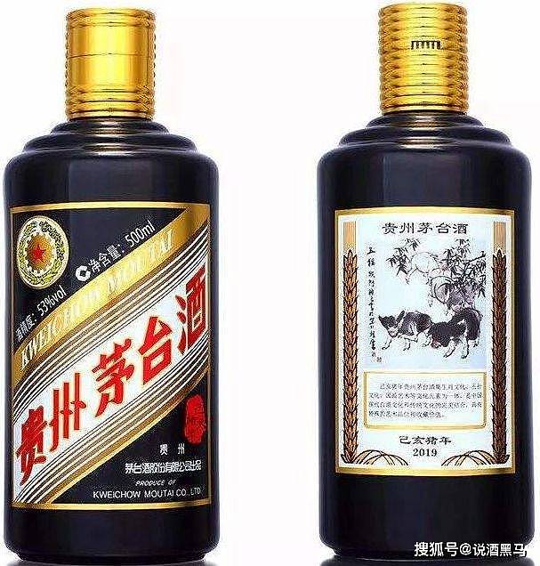 茅台酒酒瓶有多少种颜色呢？ - 10