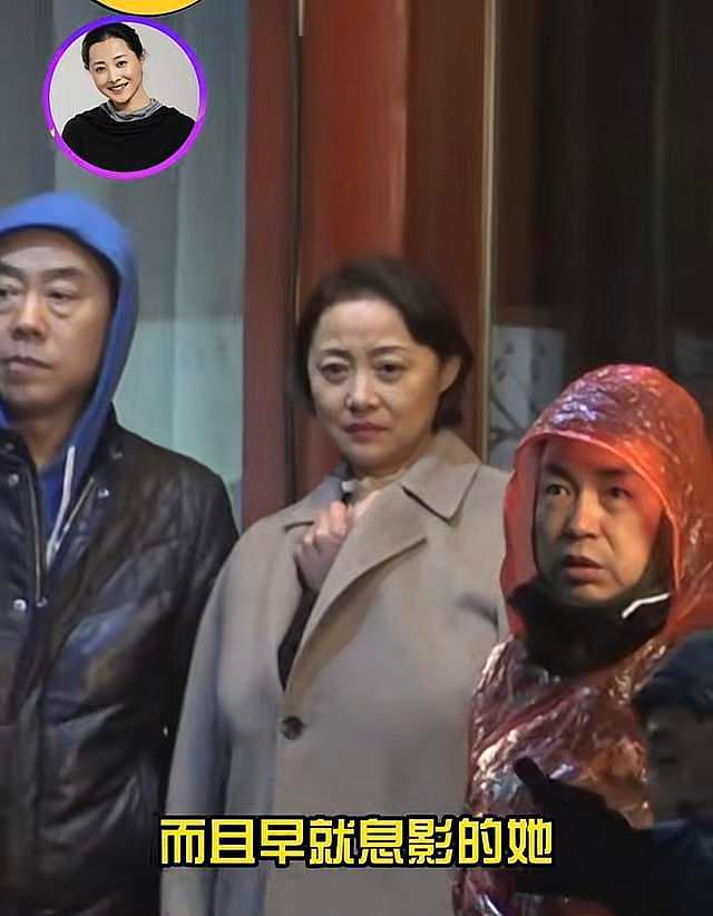 张若昀继母刘蓓复出拍戏，片场皱眉黑眼圈浓，张健曾被曝欠债不还 - 8