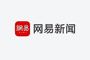 网曝刘强东涉性侵案重启调查 时隔两年在美国开庭 - 70