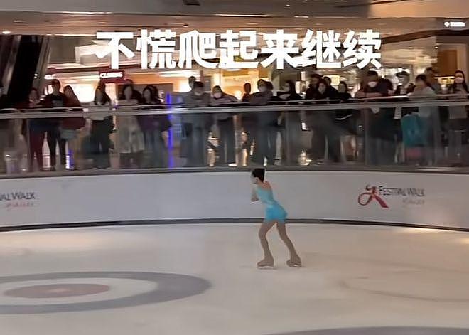 李小鹏 11 岁女儿参加花滑比赛 奥莉摔倒后找回状态 - 3