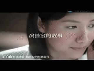 女明星发疯名场面，还得看大花 - 25