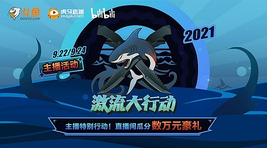 CSGO激流大行动今日登场：新模式、皮肤、探员重装来袭 - 23