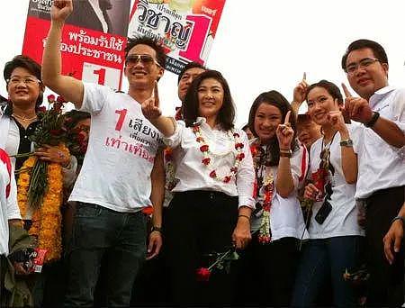英拉的侄女又进入政坛了，泰国华裔巨商家族的荣耀与流亡之路…… - 293