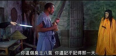 喜剧泰斗吴耀汉离世：他拍过卓别林的戏，凭“五福星”红极一时 - 16