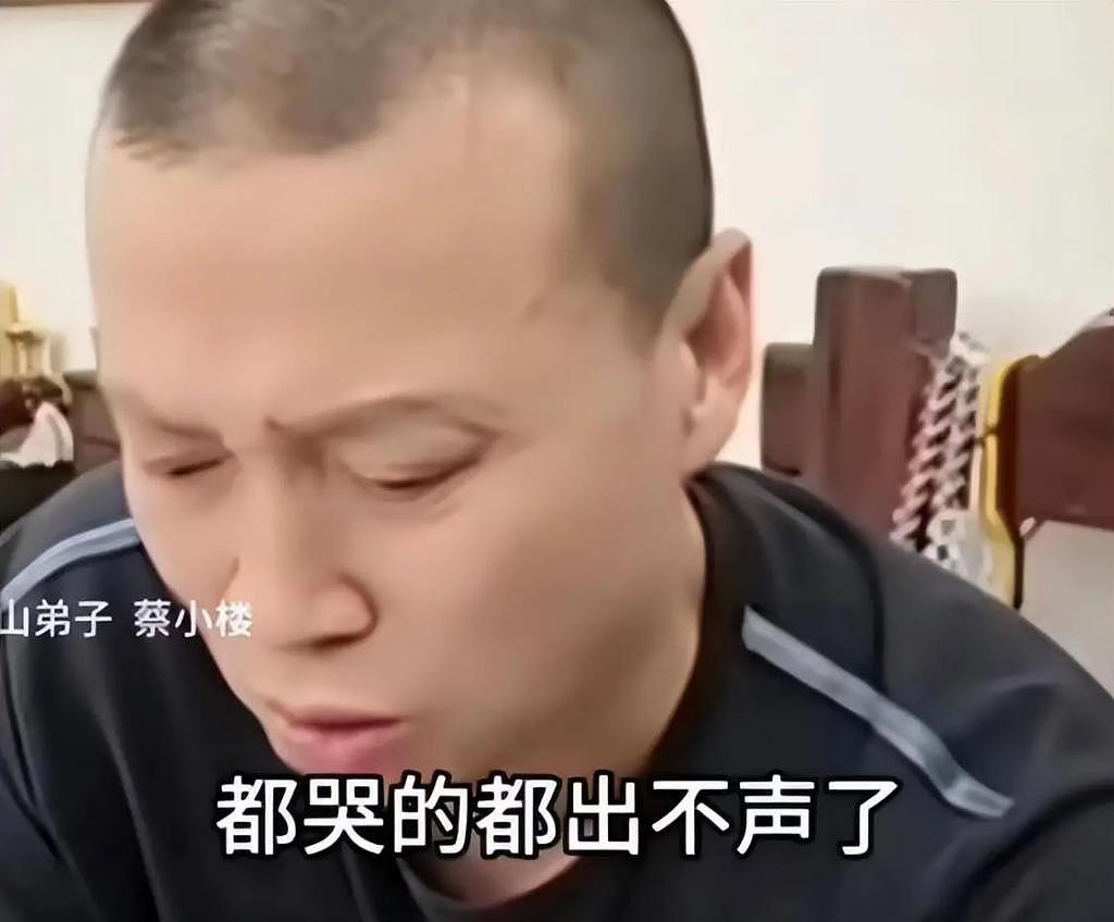 30 岁网红打架去世，赵本山弟子曝原因：因弹烟灰起争执 - 16