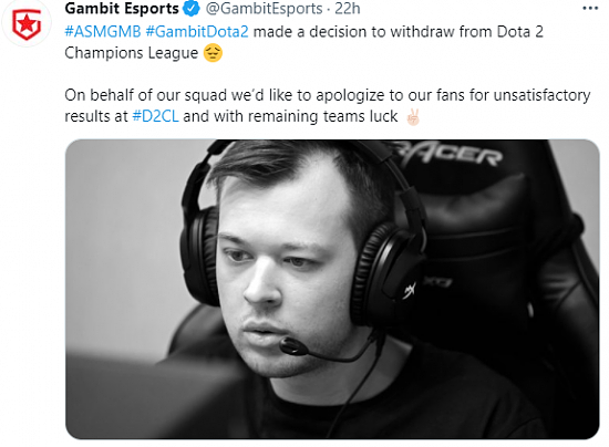 由于成绩不佳 Gambit宣布退出D2CL联赛 - 1