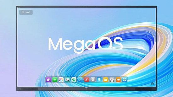 MegaOS重磅亮相新华三领航者峰会，助推百行百业全数字化 - 3