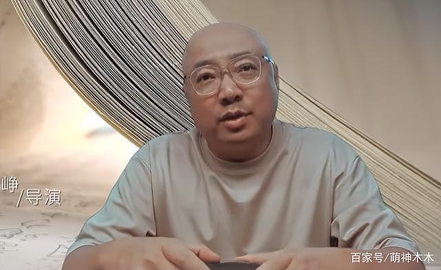 陶虹被调查后续：徐峥曾是四大股东，最新露面状态不佳 - 25