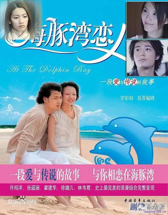 耗尽“情怀杀”后，《披哥 3》还剩什么？ - 3