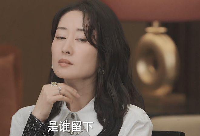 刘敏涛新剧又扑街，她的演技到底行不行！ - 12