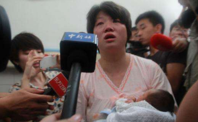 陕西人贩子张素霞：表面上是产科医生，背地里却贩卖7个婴儿 - 9