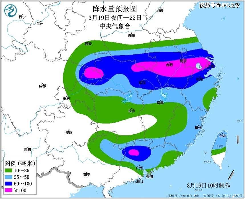 降15度以上！冷空气将入华南，南方暴雨已到，2022年汛期不平凡？ - 11
