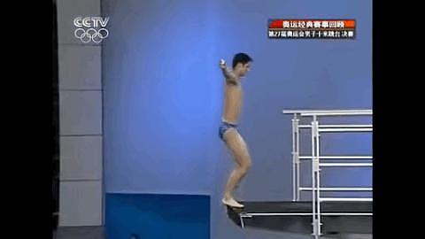 恭喜陈芋汐和张家齐夺冠，中国跳水队颜值都太高了吧 - 23