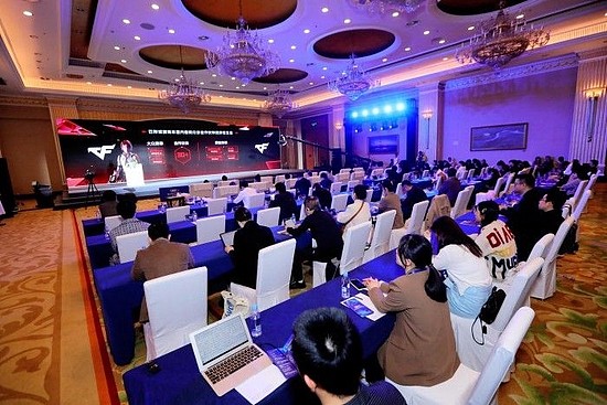 凝聚共识，共迎新竞程 第十届中国网络视听大会电子竞技融合发展论坛圆满召开 - 1