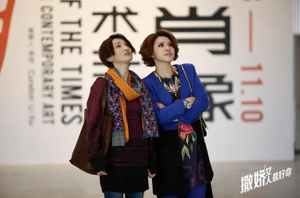 《小时代》十周年，杨幂和谢依霖竟成为真正的“时代姐妹花” - 60