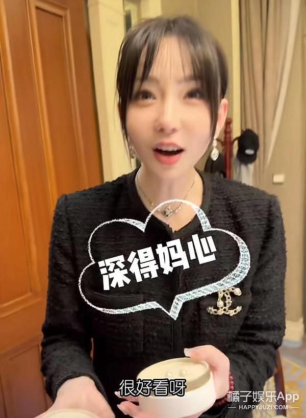 还记得高晓松的女儿吗？她长这么大了？ - 62