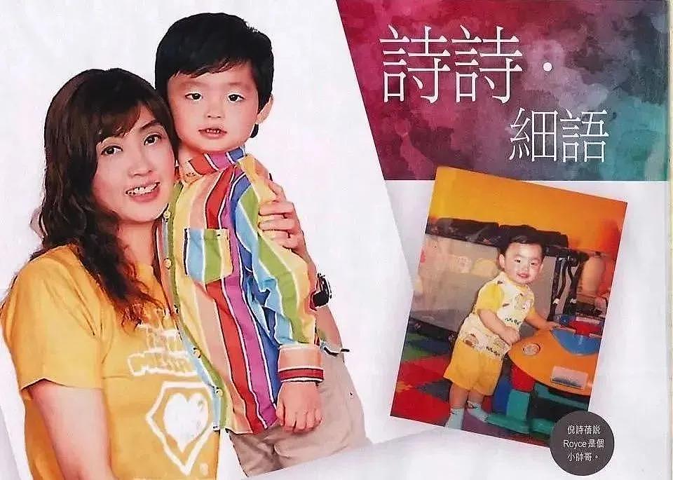 香港女星生下重度自闭症儿子，独自抚养 20 年，现在怎么样了？ - 3